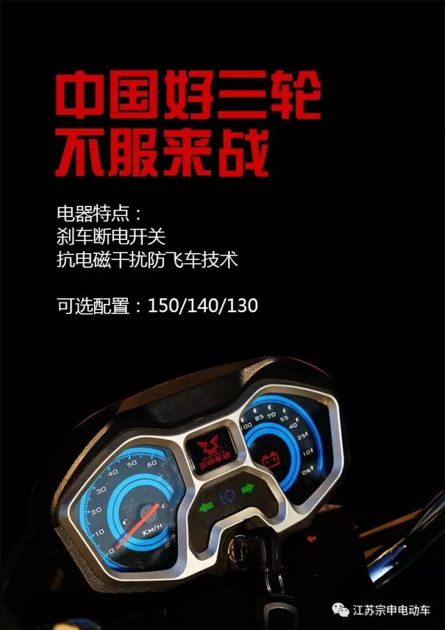 專業生產PVC護套、銅排、鋁排、新能源電池銅/鋁軟連接-人禾電子