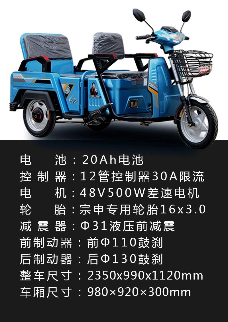 專業生產PVC護套、銅排、鋁排、新能源電池銅/鋁軟連接-人禾電子