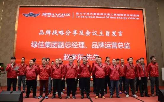西南市場“攻城略地”之后，爭做行業前四的綠佳下一站駛向哪里？
