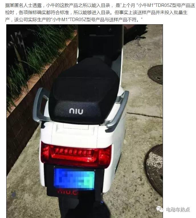 專業生產PVC護套、銅排、鋁排、新能源電池銅/鋁軟連接-人禾電子